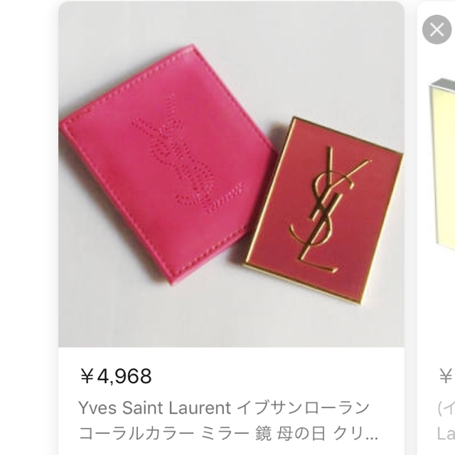 Yves Saint Laurent Beaute(イヴサンローランボーテ)のYves Saint Laurent❤️ミラー💕ピンク レディースのファッション小物(ミラー)の商品写真