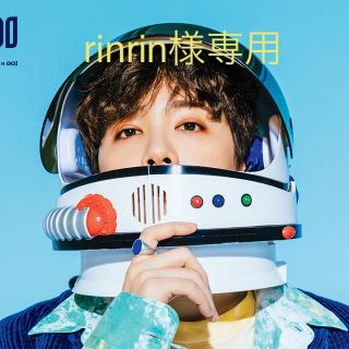 エフティーアイランド(FTISLAND)のrinrin様専用(K-POP/アジア)