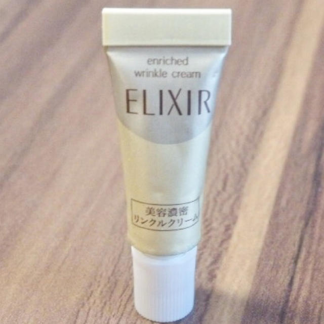 ELIXIR(エリクシール)の美容濃密リンクルクリーム(835円相当) ＋ トラベルセット✴︎ コスメ/美容のスキンケア/基礎化粧品(アイケア/アイクリーム)の商品写真