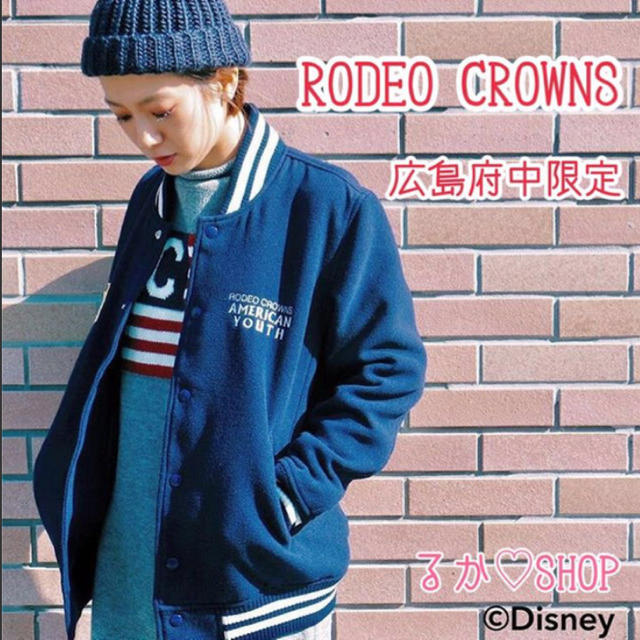 RODEO CROWNS(ロデオクラウンズ)の【新品】激レア!! ロデオクラウンズ ミッキー スタジャン レディースのジャケット/アウター(スタジャン)の商品写真