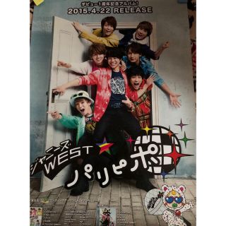 ジャニーズウエスト(ジャニーズWEST)のジャニーズWEST ポスター(アイドルグッズ)