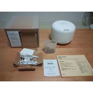 ムジルシリョウヒン(MUJI (無印良品))の無印良品 アロマディフューザー(アロマディフューザー)