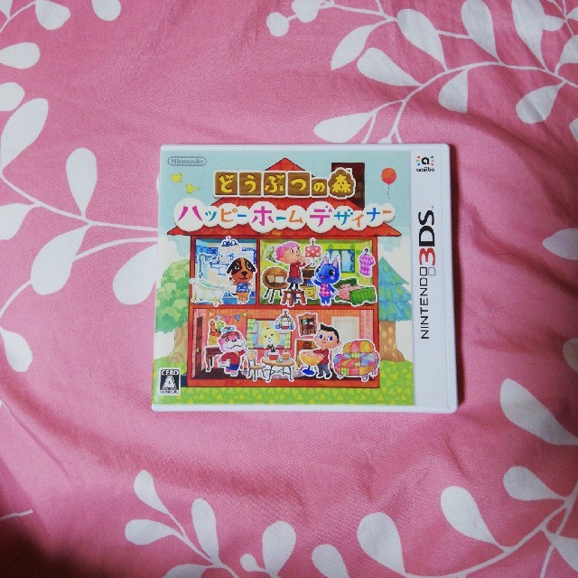 ニンテンドー3DS(ニンテンドー3DS)のGODHERO様専用どうぶつの森　ハッピーホームデザイナー エンタメ/ホビーのゲームソフト/ゲーム機本体(家庭用ゲームソフト)の商品写真