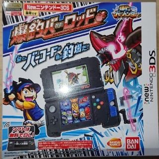 バンダイ(BANDAI)の爆釣バーロッド newニンテンドー3DS 【未使用】　(携帯用ゲームソフト)