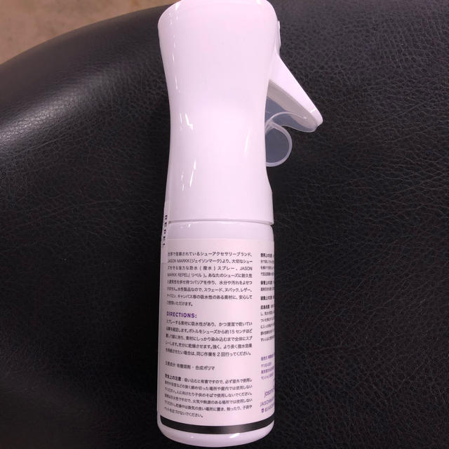 UNDEFEATED(アンディフィーテッド)のJASON MARKK REPEL SPRAY 防水スプレー メンズの靴/シューズ(その他)の商品写真