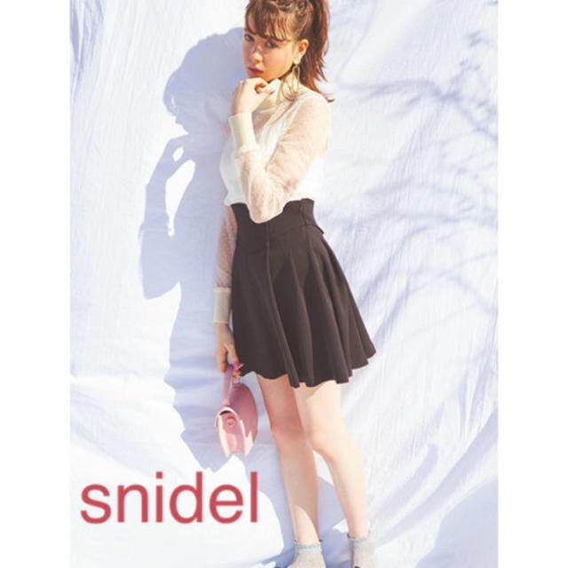 SNIDEL(スナイデル)のコルセットスカート  レディースのスカート(ミニスカート)の商品写真