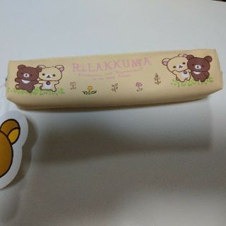 サンエックス(サンエックス)のリラックマ　スリムペンケース(ペンケース/筆箱)