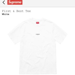 シュプリーム(Supreme)のsupreme first&best tee(Tシャツ/カットソー(半袖/袖なし))