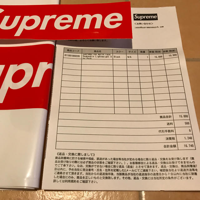 Supreme(シュプリーム)の【新品】Supreme The North Face Day Pack メンズのバッグ(バッグパック/リュック)の商品写真