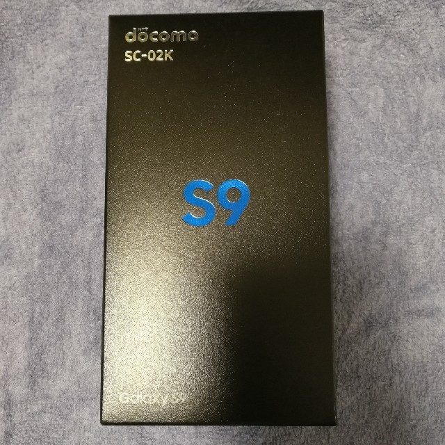 docomo galaxyS9　SC-02K 新品未使用　Simロック解除済