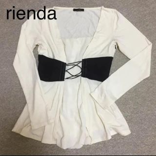 リエンダ(rienda)の値下げ リエンダ コルセット カットソー チュニック 長袖 Tシャツ S(カットソー(長袖/七分))