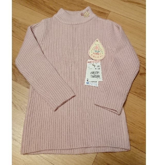 【EKUBO 】セーター 80 キッズ/ベビー/マタニティのベビー服(~85cm)(その他)の商品写真