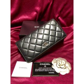 シャネル(CHANEL)の美品☆CHANELシャネルマトラッセ二つ折り長財布(財布)