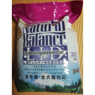 ナチュラルバランス(Natural Balance)の⭐鹿肉プレミアムフード⭐ナチュラルバランス　ベニソン　犬　ドッグフード(犬)