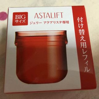 アスタリフト(ASTALIFT)のてぺい様(ブースター/導入液)