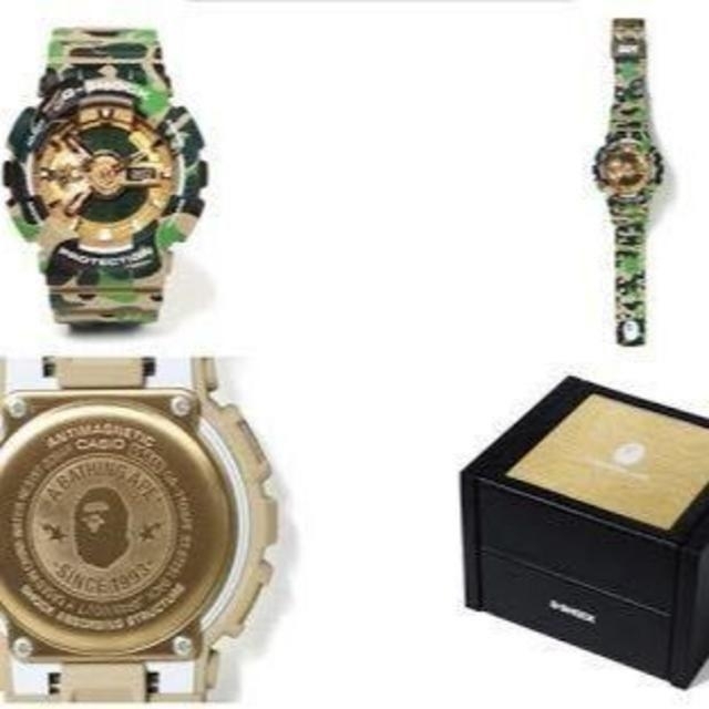 G-SHOCK(ジーショック)のBAPE XXV G-SHOCK 25周年記念モデル メンズの時計(腕時計(デジタル))の商品写真