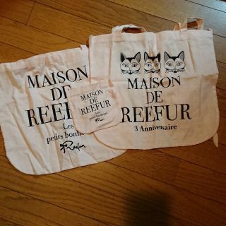 メゾンドリーファー(Maison de Reefur)のまあぴ様専用★メゾンドリーファー ピンクショッパー(ショップ袋)