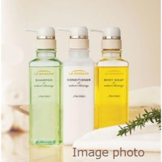 シセイドウ(SHISEIDO (資生堂))の500ml ルモンドール シャンプー, コンディショナー, ボディーソープセット(コンディショナー/リンス)