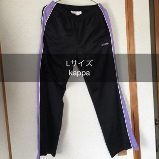 カッパ(Kappa)のkappa ジャージ(その他)