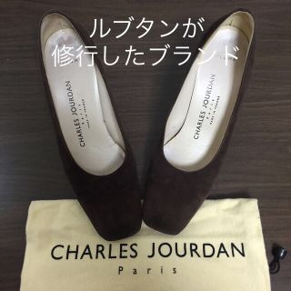 シャルルジョルダン(CHARLES JOURDAN)のシャルル ジョルダン ヒール(ハイヒール/パンプス)