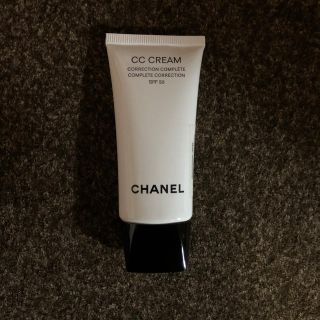 シャネル(CHANEL)の94wichiro様☆専用(化粧下地)