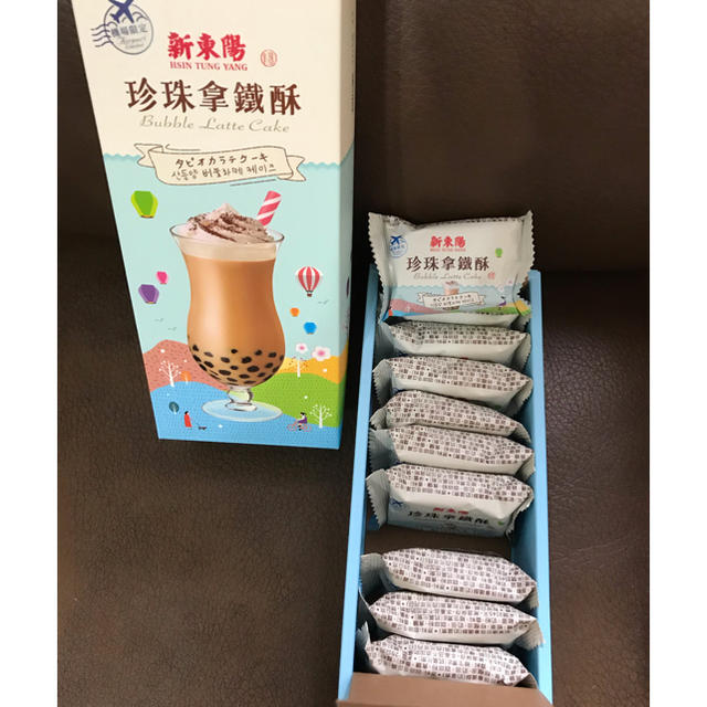 ☆ney様専用♬☆ 食品/飲料/酒の食品(菓子/デザート)の商品写真