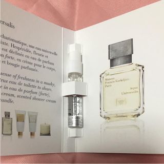 メゾンフランシスクルジャン(Maison Francis Kurkdjian)のアクア ユニヴェルサリス　オードトワレ 2ml  新品(香水(女性用))