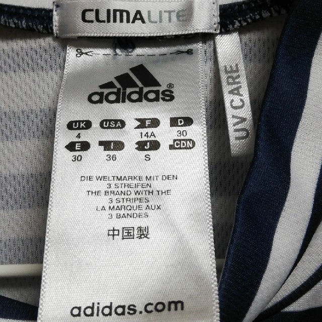 adidas(アディダス)の◼美品◼アディダス◼ レディースのトップス(Tシャツ(長袖/七分))の商品写真
