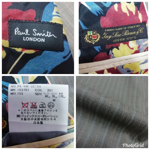 Paul Smith - 極美品!! 【裏地花柄】 ポールスミス スーツ Paul Smith - 極美品!! 【裏地花柄】 ポールスミス スーツ