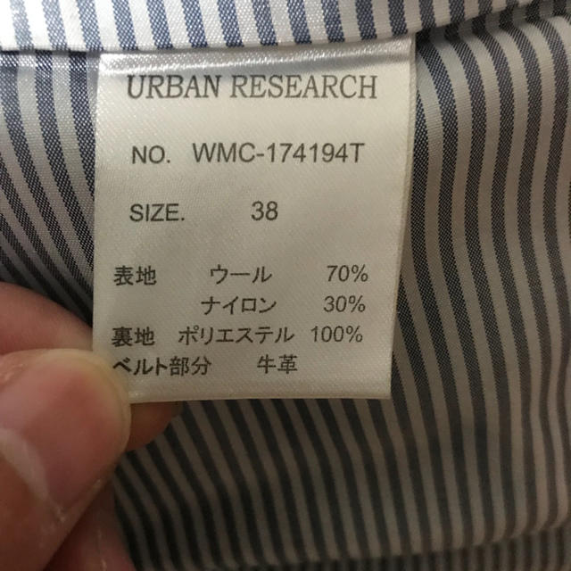 URBAN RESEARCH(アーバンリサーチ)のurban research ショートコート WMC-174194T  Ｓ メンズのジャケット/アウター(ピーコート)の商品写真