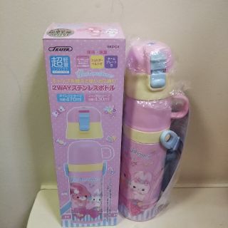 サンリオ(サンリオ)の新品 水筒 ぼんぼんりぼん 2way ステンレス 超軽量 子供 直飲 スケーター(水筒)