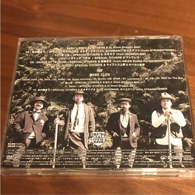 初回盤 SPECIAL OTHERS CD DVD  エンタメ/ホビーのCD(ポップス/ロック(邦楽))の商品写真