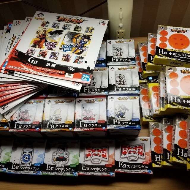 注目 ドラゴンボール - ドラゴンボール一番くじ ※スマホリング完売 ...