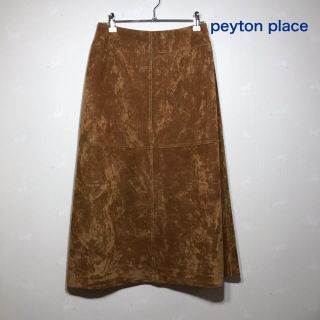 ペイトンプレイス(Peyton Place)のpeyton place ロングスカート(ロングスカート)