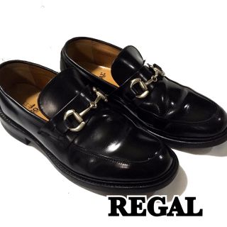 リーガル(REGAL)の【REGAL】リーガル 定番ローファー 24.5cm ちょび様予約済み(ドレス/ビジネス)