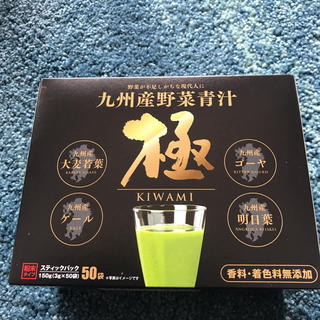 mugi様専用(青汁/ケール加工食品)