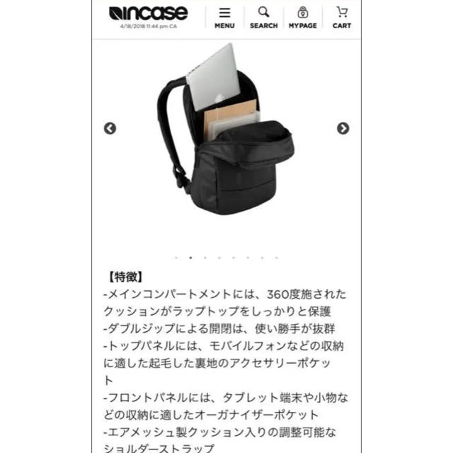 Incase(インケース)のIncase City Collection インケース  リュック メンズのバッグ(バッグパック/リュック)の商品写真