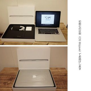 マック(Mac (Apple))の値下 MacBook Pro 15.4 Mid2012 A1398 USキー(ノートPC)