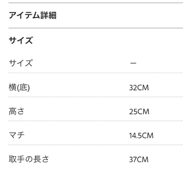 美品????ジュエルリボントート????ジルバイジルスチュアート 3