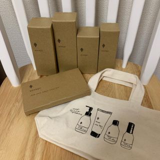 アンサージュ(ansage)のMikiさま専用♡【新品】アンサージュ ６点セット(化粧水/ローション)