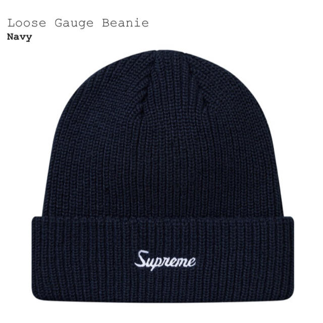 Supreme(シュプリーム)の新品 SUPREME 18AW Loose Gauge Beanie Navy メンズの帽子(ニット帽/ビーニー)の商品写真