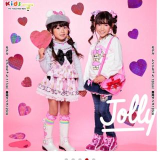 アースマジック③90-130 | ajmalstud.com