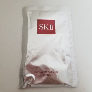 エスケーツー(SK-II)のSK-II　フェイシャルトリートメントマスク(パック/フェイスマスク)