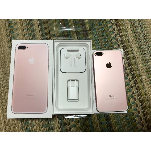 iPhone7plus ローズゴールド  国内版 SIMフリー  128GB