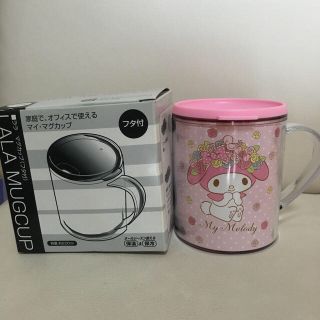 マイメロディ(マイメロディ)のマイメロディ蓋つきマグカップ♡(グラス/カップ)