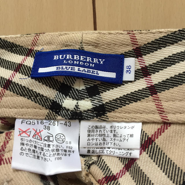 BURBERRY BLUE LABEL(バーバリーブルーレーベル)のバーバリーブルーレーベルパンツ レディースのパンツ(カジュアルパンツ)の商品写真