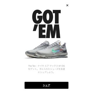 オフホワイト(OFF-WHITE)のthe ten off-white air max 97 29.0cm(スニーカー)