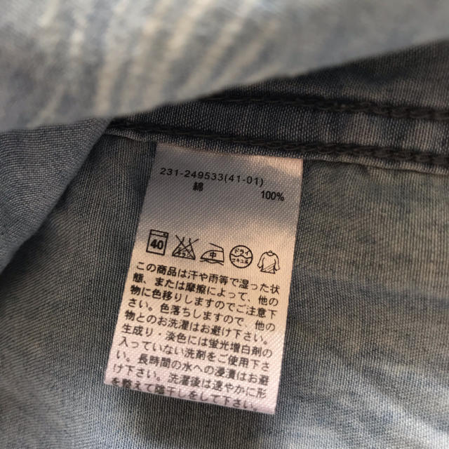 GU(ジーユー)のデニムシャツ GU レディースのトップス(シャツ/ブラウス(長袖/七分))の商品写真