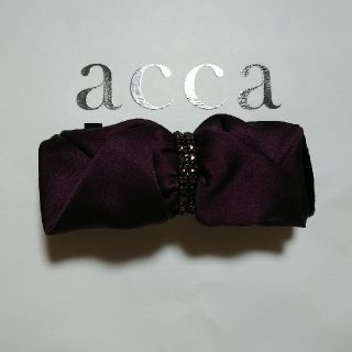 アッカ(acca)のacca リボンビジューバレッタ(バレッタ/ヘアクリップ)