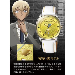 シチズン(CITIZEN)の名探偵コナン 安室透 限定 腕時計 新品未使用(腕時計)